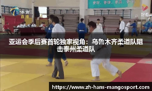 芒果体育官方网站